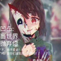 麻花天美星空果冻大象糖心